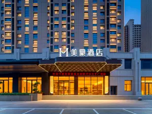 Meihao Hotel (Cangzhou Xinhua District Changfeng Plaza)