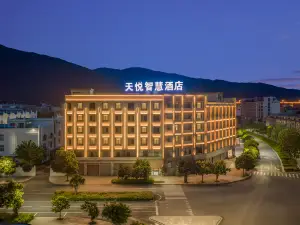 Tianyue Smart Hotel (Yuanjiang Starlight Night Market Sun City Plaza)