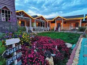 Nilka Xiaoyeshan Homestay (Bee Town)
