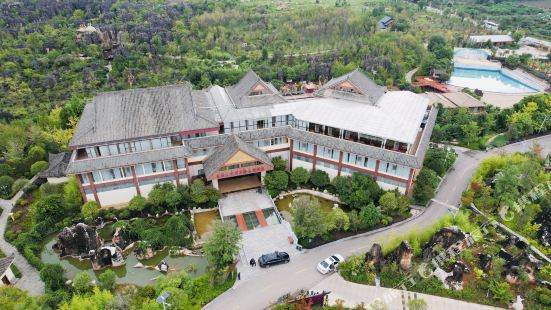 Shihai hot spring Hotel of Shilin