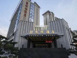 Tongyu Shanglin Hotel