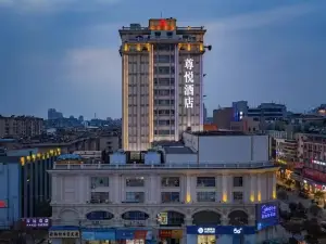 Piaget Hotel