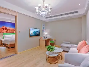 Vienna 3 Best Hotel (Linyi Junan County Tianqiao Road)