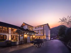 梵淨山閬苑溪隱民宿