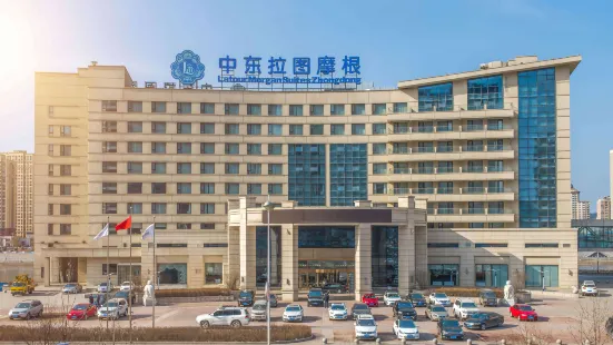  Zhongdong Latour Morgan Hotel（ZHONGDONG NEW WORLD LNING MALL）