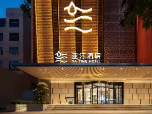 Yating Hotel (Cangzhou Nanchuan Old Street Qingfeng Tower)