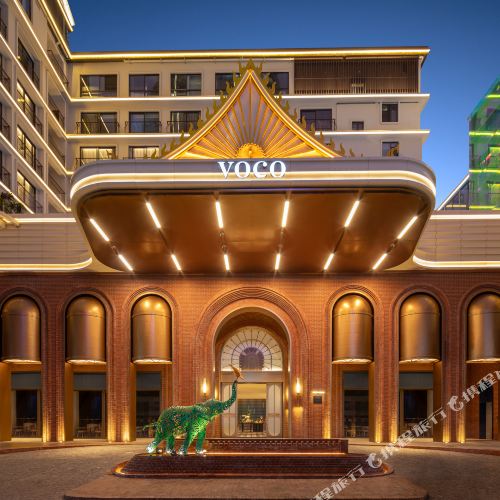 西双版纳告庄voco酒店（景洪市告庄星光夜市店）