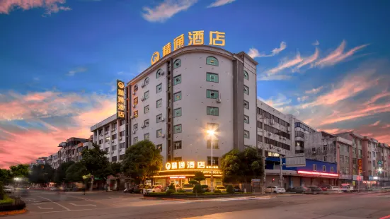 Jin-Tone Hotel