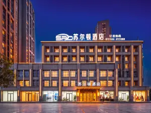 Yuli Sulton Hotel