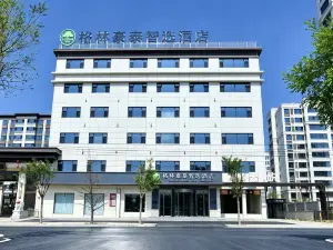 格林豪泰智選酒店（忻州定襄牧馬河大街店）