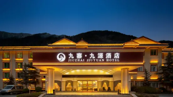 Jiuyuan Hotel