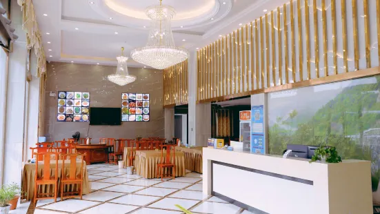 Hugangwan Hotel