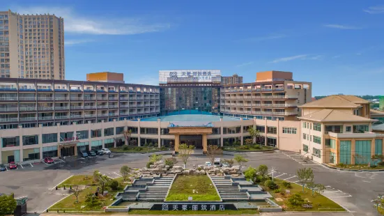 Meihao Lizhi Hotel (Fengxian Wuyue Plaza)