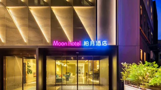 Moon Hotel