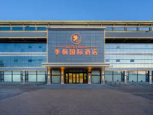 Jifeng International Hotel