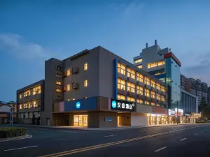 Hanting Hotel Foshan Zumiao Lingnan Tiandi