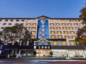 Yicai Hotel