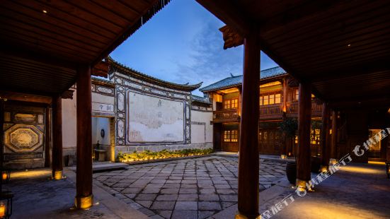 Xianju Bieyuan Guesthouse Hotel