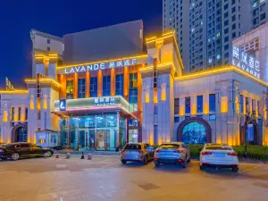 Lavande(Cangzhou Kaiyuan Avenue Branch)