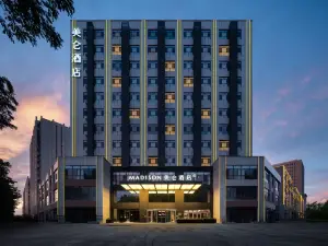 伊寧開發區美侖飯店（萬容廣場店）