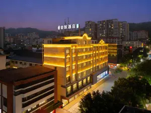 EZZI HOTEL