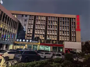 Lanfeng Hotel (Xiao County People's Hospital)