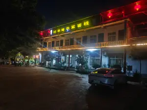 魯山堯山近水湾民宿