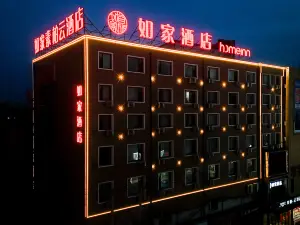 Superior Hotel (Dehui Xindongfang Plaza)