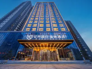 Shiyan Huakai Jiari Yijin Hotel
