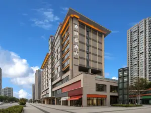 Xiborn Hotel (Anshun Ancient City Gufu Street)