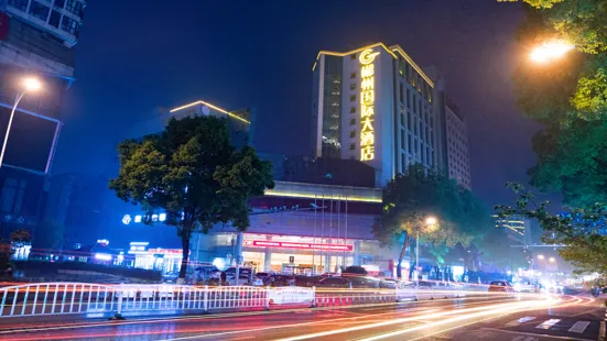 Chenzhou International Hotel