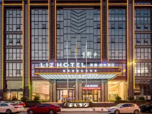 河源巴蜀國際美豪麗致飯店