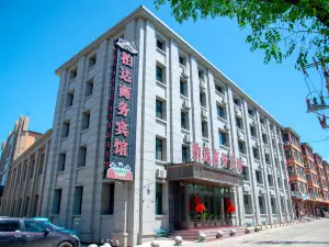 鐵力柏達商務賓館