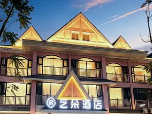 Yiduo Hotel