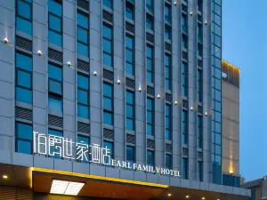 伯爵世家飯店（蒙城方圓薈天河廣場店）