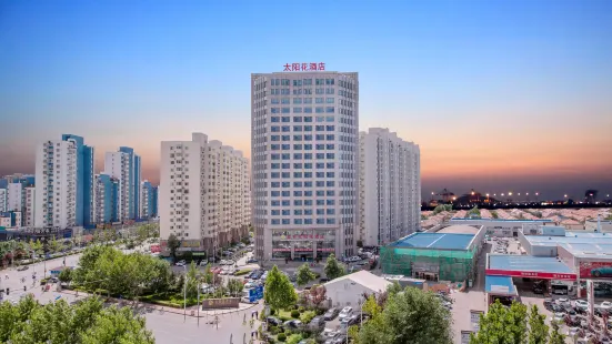Beijing Sunflower Hotel (Beijing Universal Studios Resort)