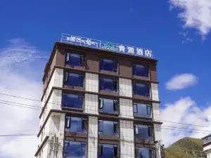Zadoi Qingyuan Hotel