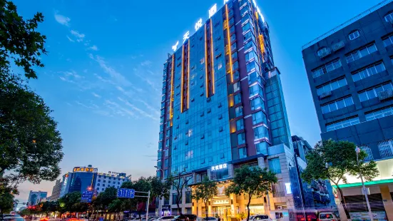 Tianyue Hotel (Guangyuan High-speed Railway Station)