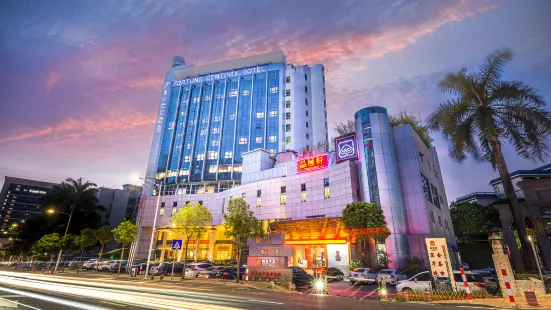 Zhuhai Jiayuan Century Hotel (Gongbei Huanyucheng Branch)