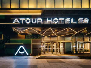 New Century Atour Hotel Handan