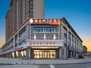 Vienna 3 Best Hotel (Juye Jiahe Shopping Plaza Tianyue)