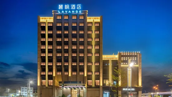Laifeng Hotel (Guangzhou Xintang Shapu Wanhui Plaza Branch)