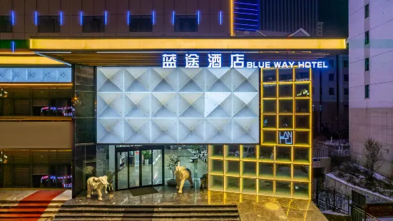 Xining Blueway Hotel