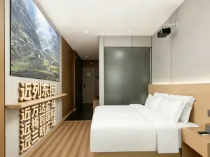 Sanming Wanda Plaza Liedong Street FunMaxTrip Hotel Yixuan Audio-Visual Hotel