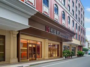 Berman Hotel Yizhou Central Square Hechi
