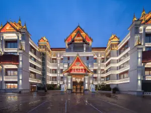 KingWorld  Hotel  Xishuangbanna
