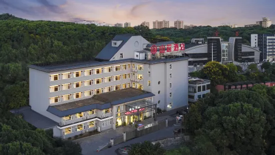 Shanzhuang Hotel (Yichang CBD Shopping Center Yiling Plaza Branch)
