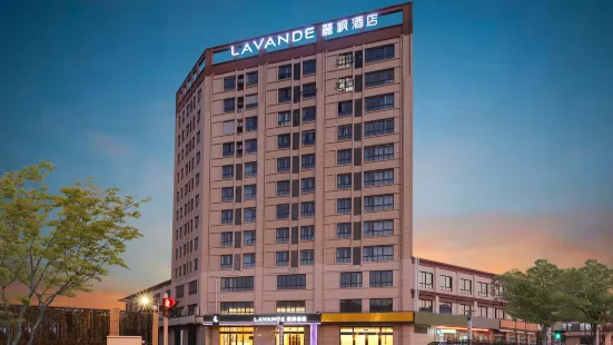 Lavande Hotel (Suqian Industrial Park)