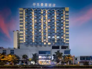 New Century Manju·Hainan Haihuadao Store