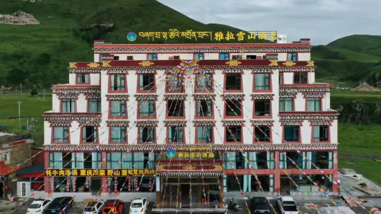 Tagong Yara Snow Mountain Hotel